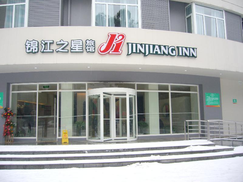 Jinjiang Inn Changsha Dongfeng Road Exteriér fotografie